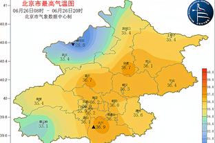 体坛：国足复盘与中国香港热身赛出现的问题，今天转入技战术演练